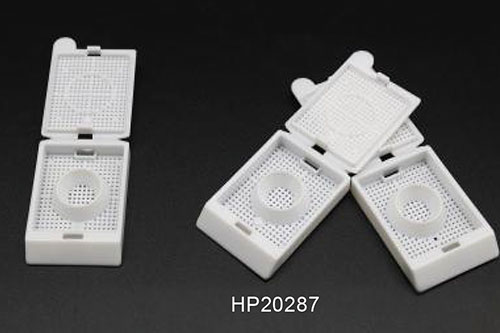 胃鏡組織包埋盒